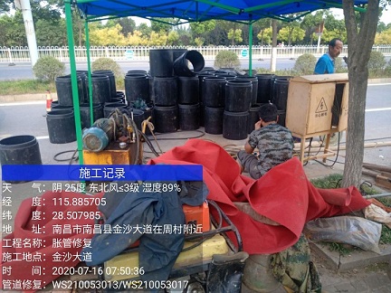 贵阳管道短管置换-管道顶管-炜誉市政