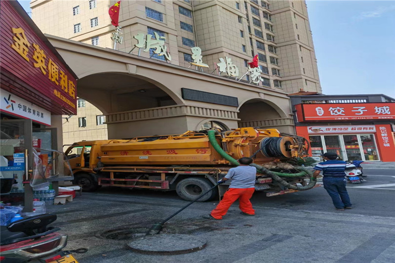贵阳管道清淤的危害性？炜誉市政工程有限公司