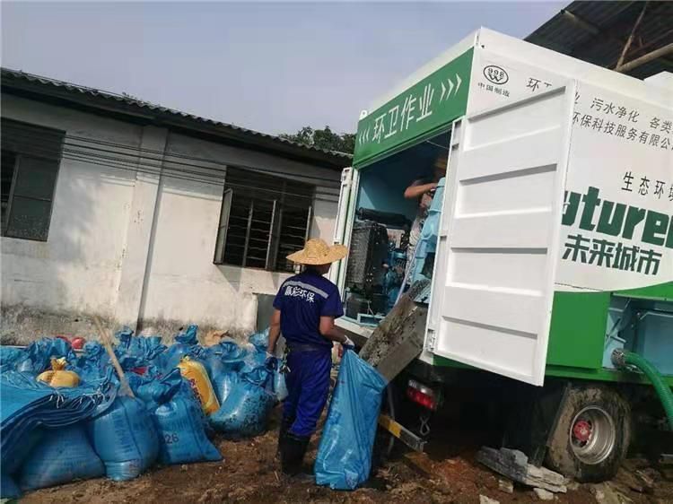 贵阳工业污泥压干处理
